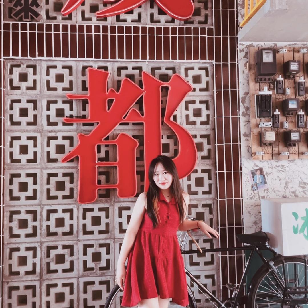 e的x次方❤️