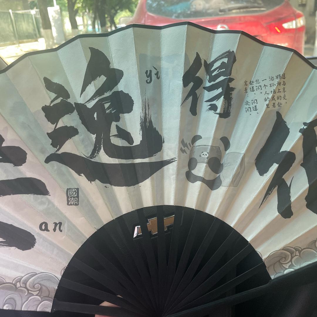 见ེེེེིིྀྀ与不见ོ
