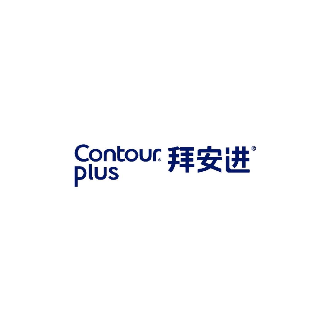 拜安进医疗器械旗舰店