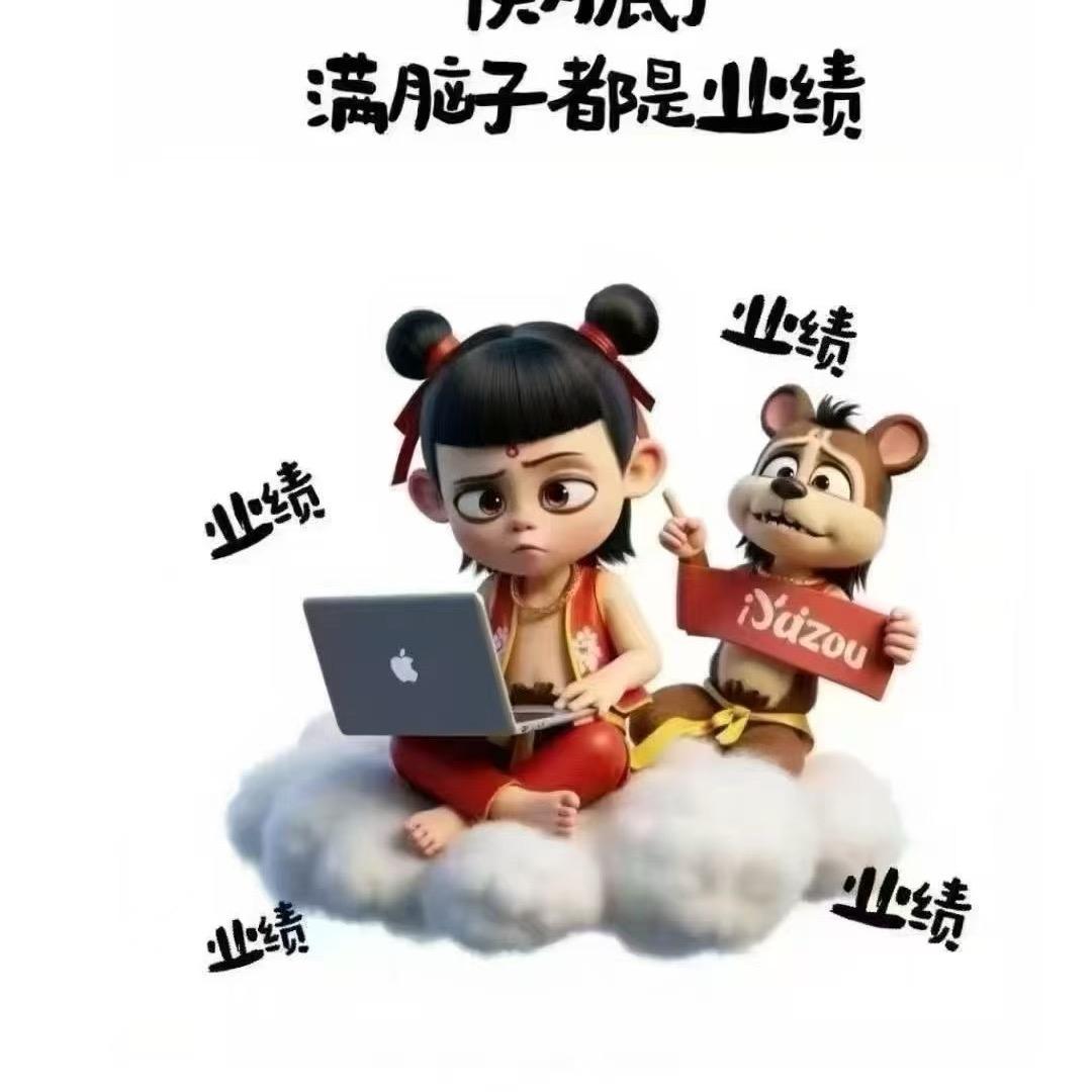 无锡恒之信不锈钢