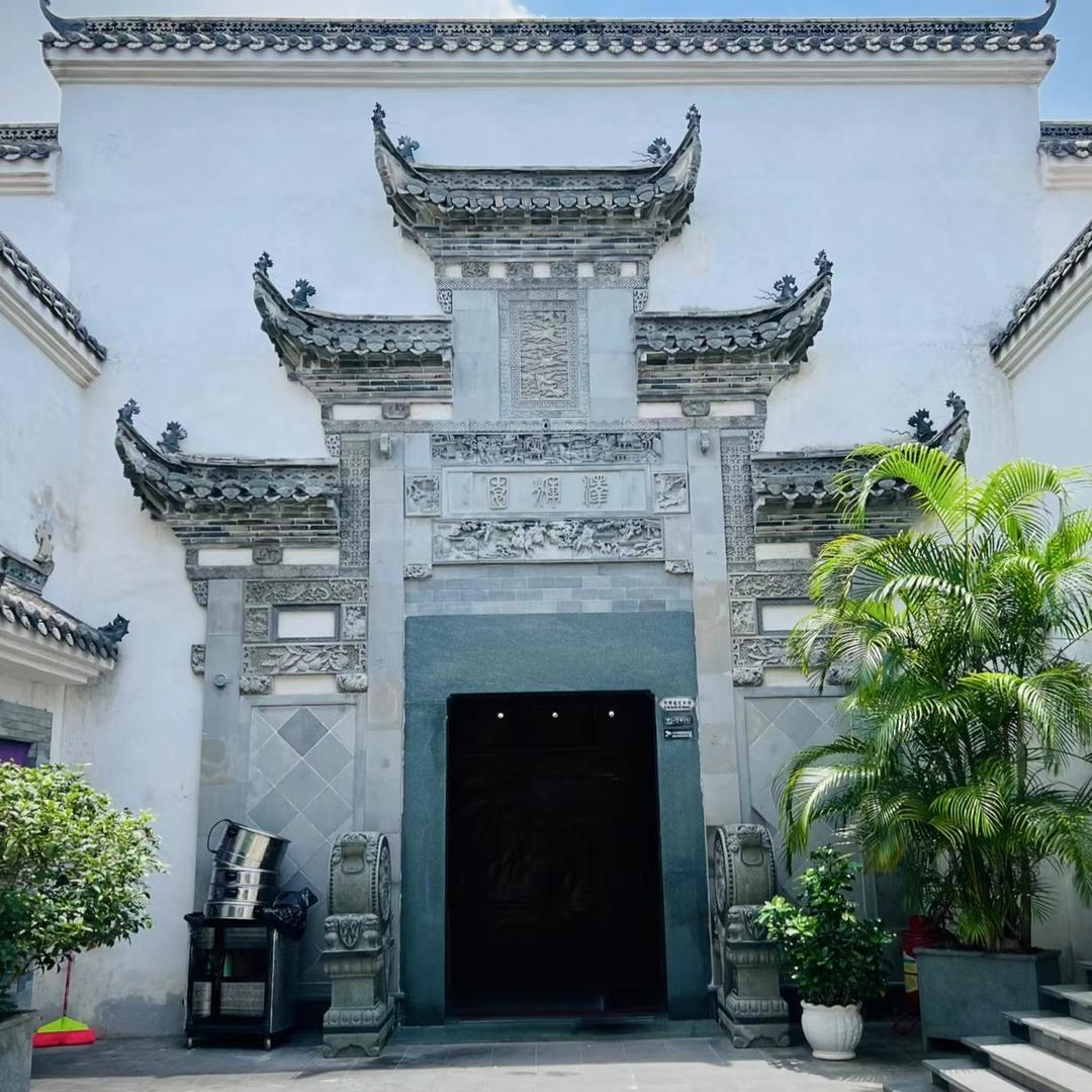 红红火火