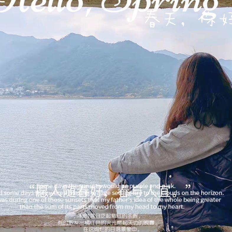 耳畔私语采耳泰洗