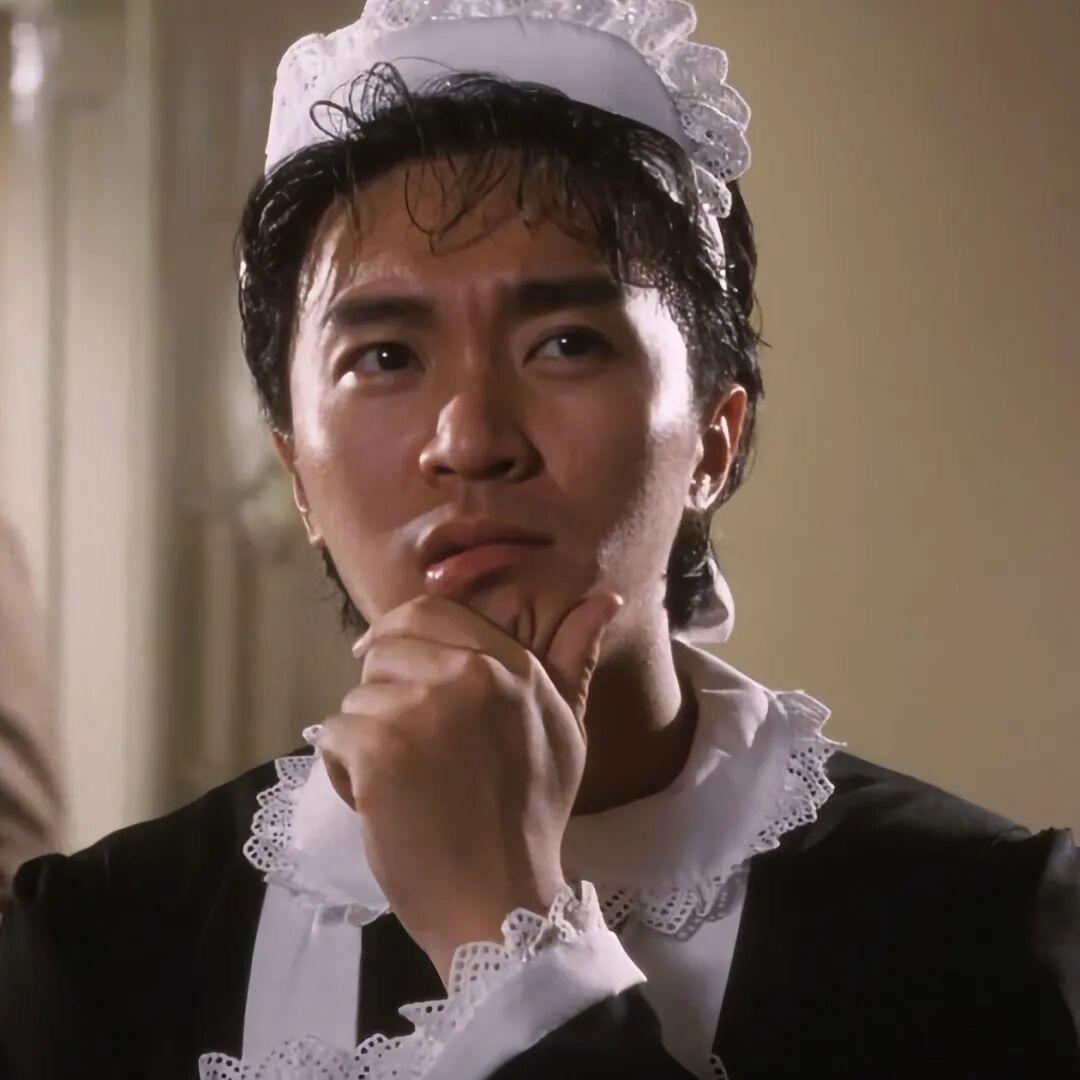 今天也不是什麼好人