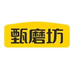 甄磨坊爆浆蓝莓（芋泥）卷