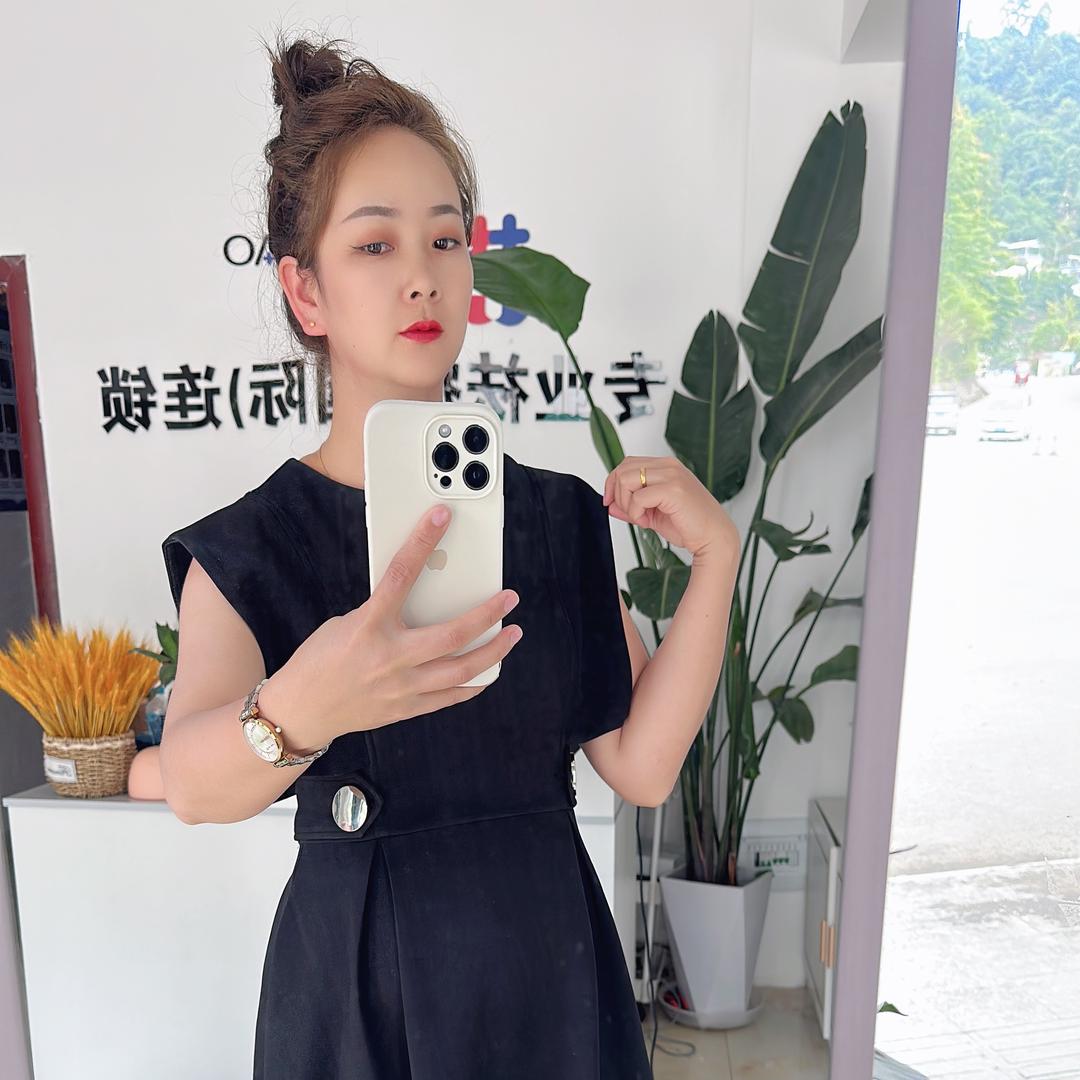 辉辉美妆