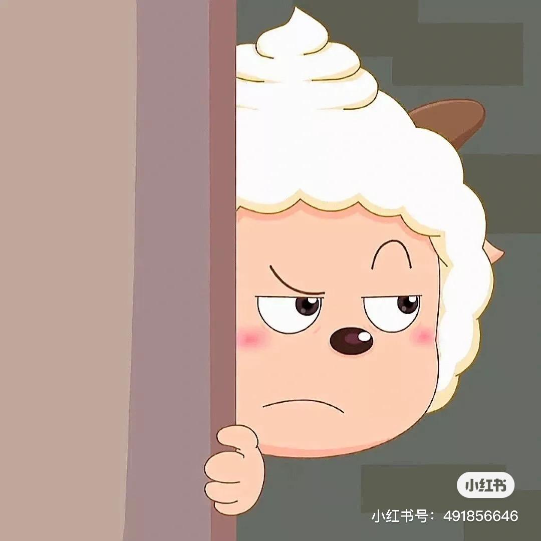 再也不熬夜.