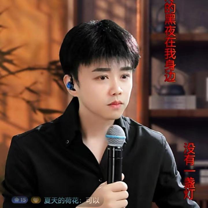 何元桥（桥歌）