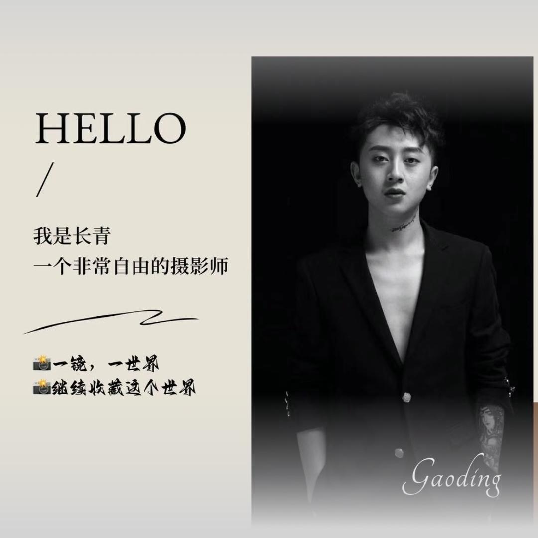 摄影师