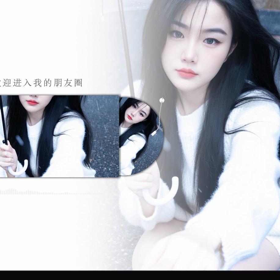 小 七 🎀