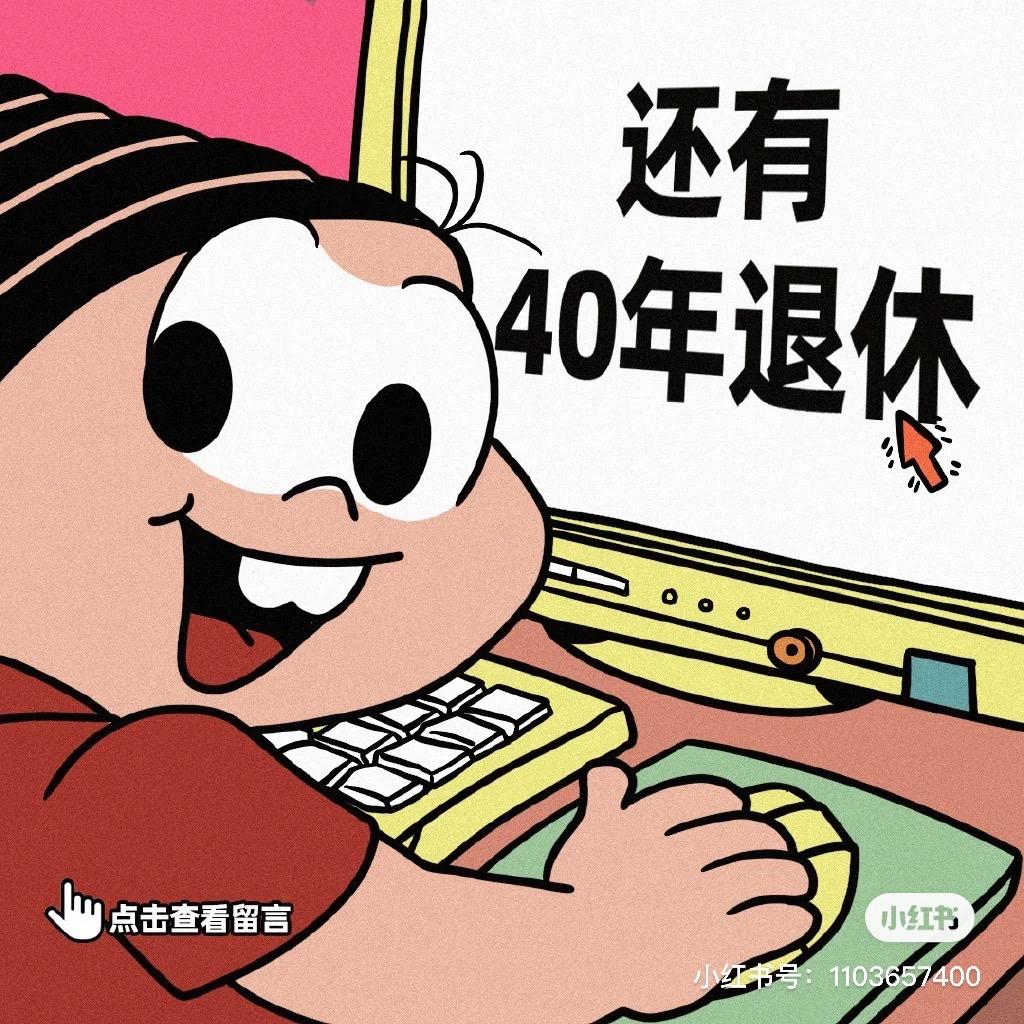 多米🌾