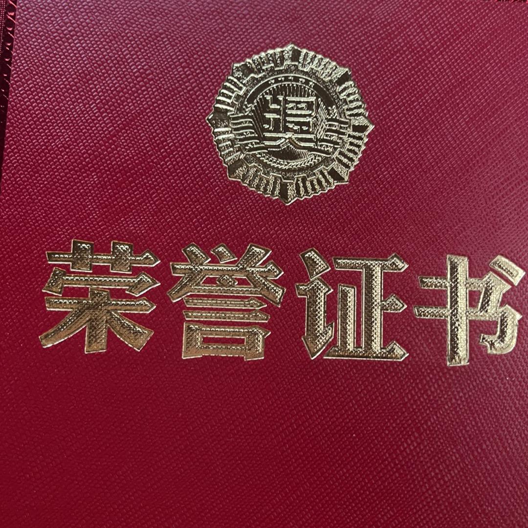 🙆小萍蛋饼