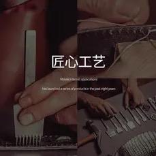 云鳄皮具工厂店