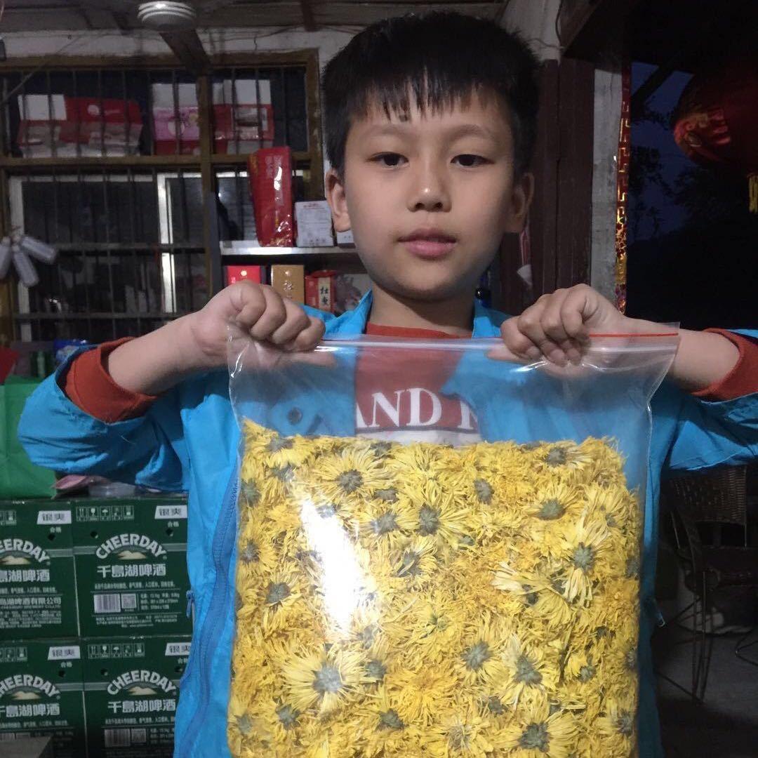 🇨🇳青青888999