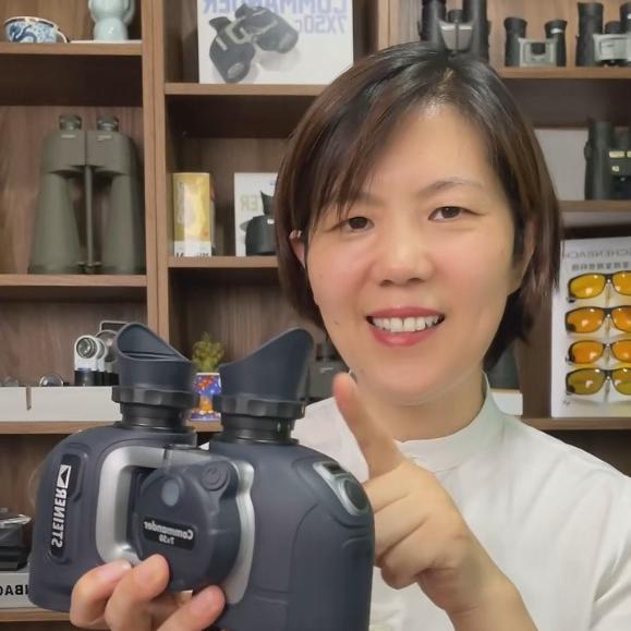 视得乐望远镜企业店