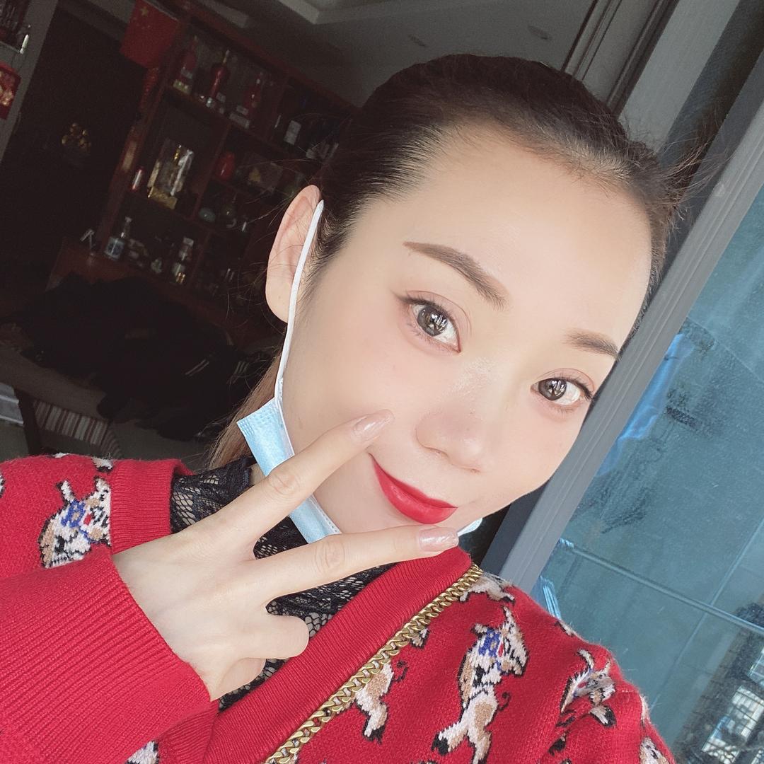平姐