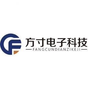 商丘方寸电子科技有限公司
