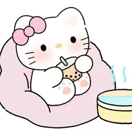 巴扎嘿🍃
