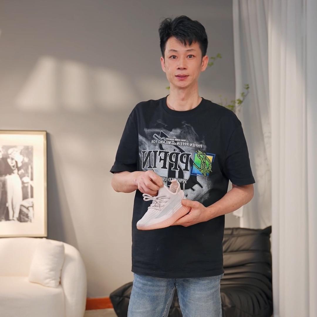 老肖的鞋