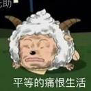 绿溪