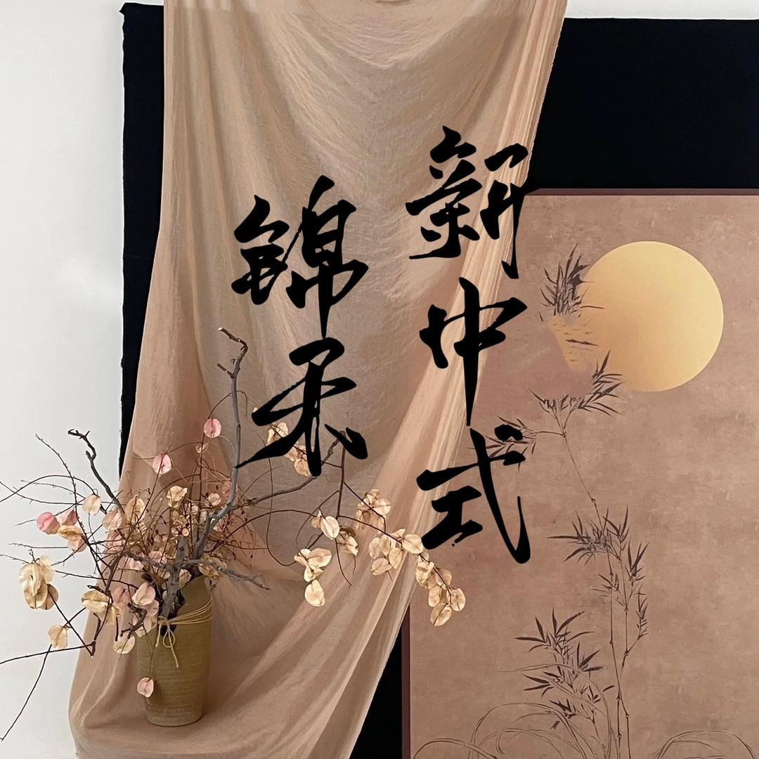 锦禾新中式女装