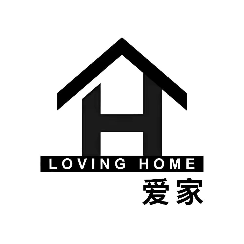 生活家•爱家高端厨具