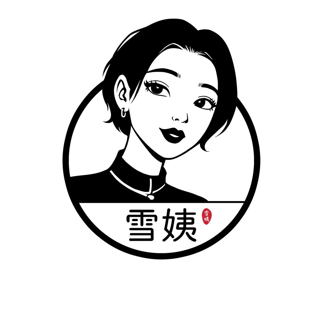 雪·Limcy