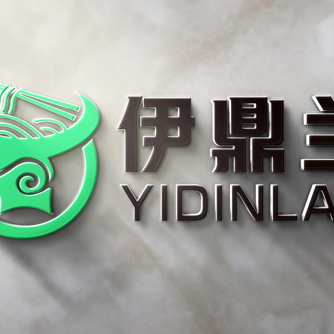 伊鼎兰甄选生鲜