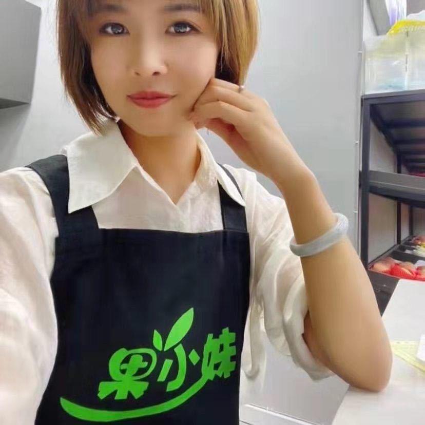 菓小妹水果店