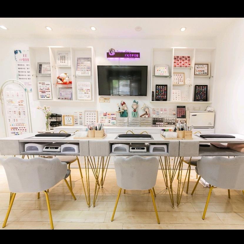 王妃日式美甲美睫