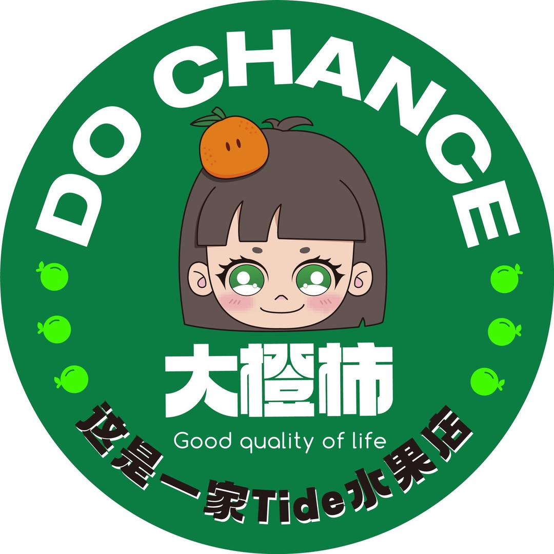 大橙柿乐享水果总仓