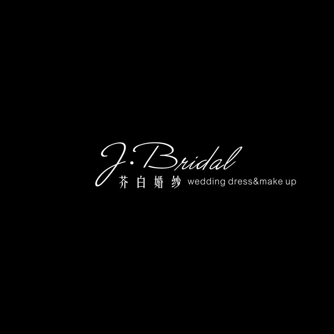 芥白婚纱-JoybellBridal