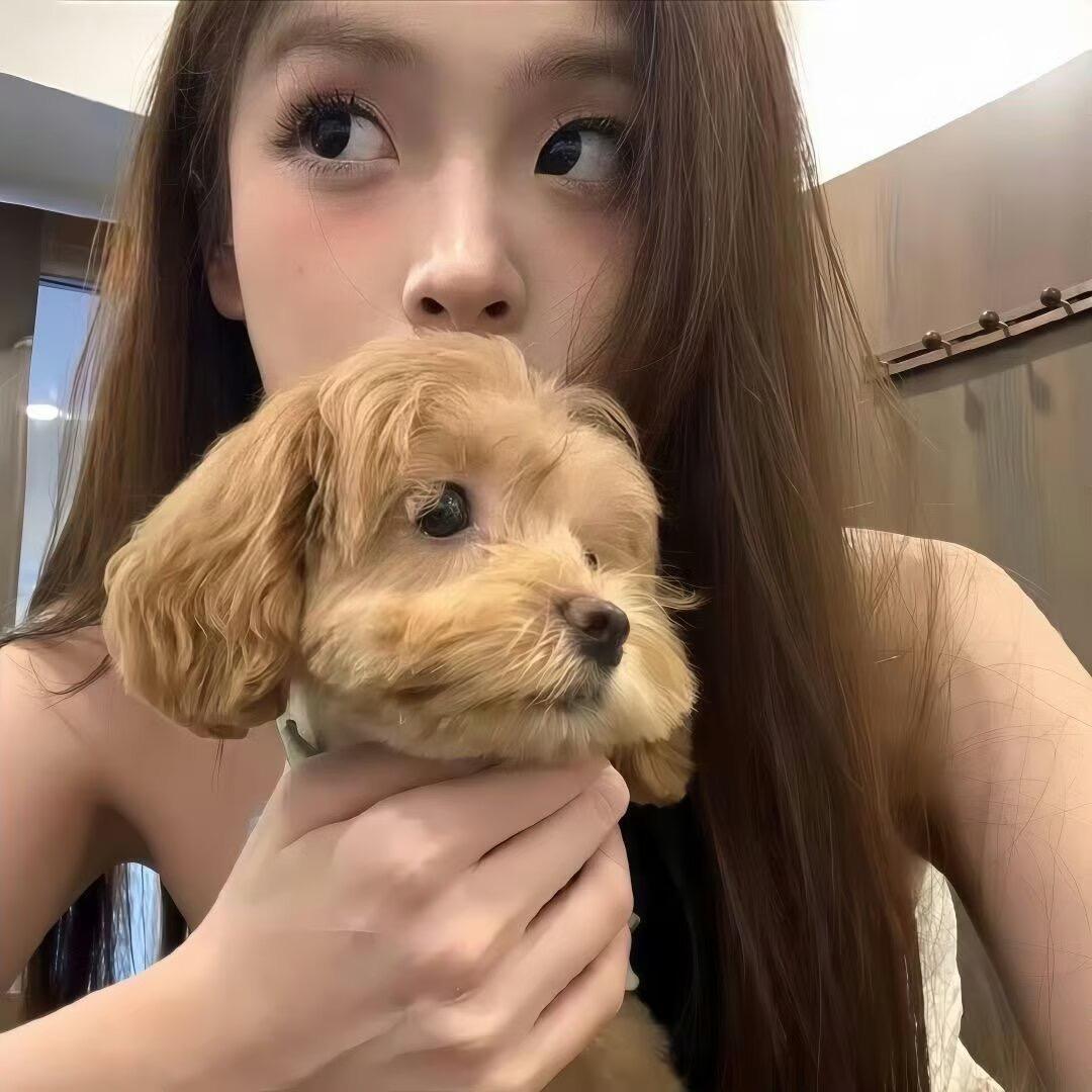 芮