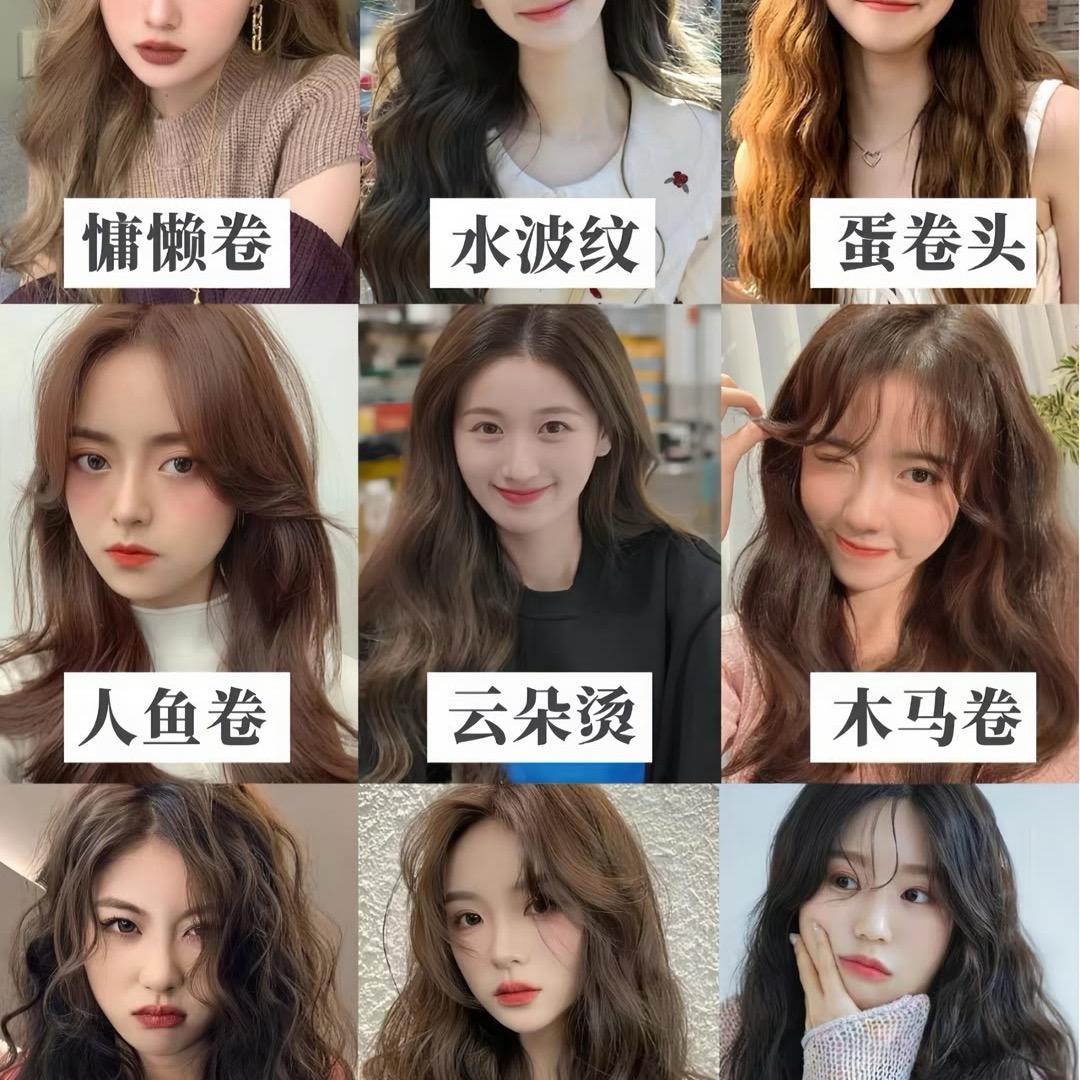 小木可发型师