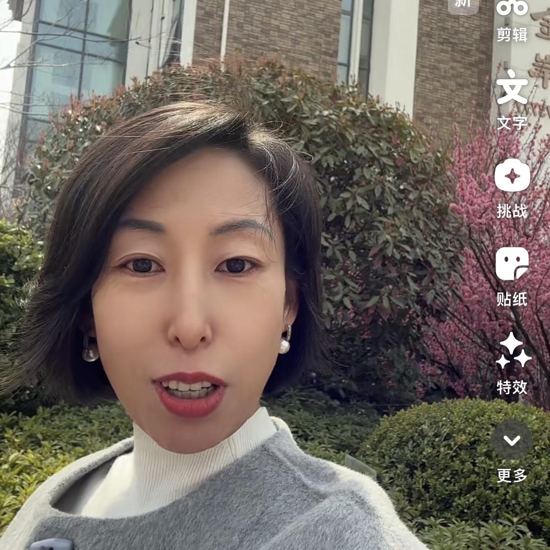 青岛窗帘 荣姐布布高家居