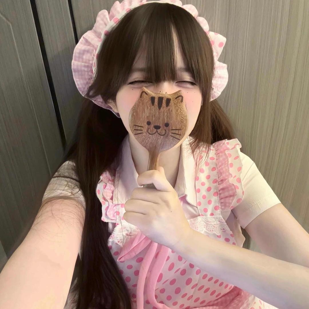 明天见、