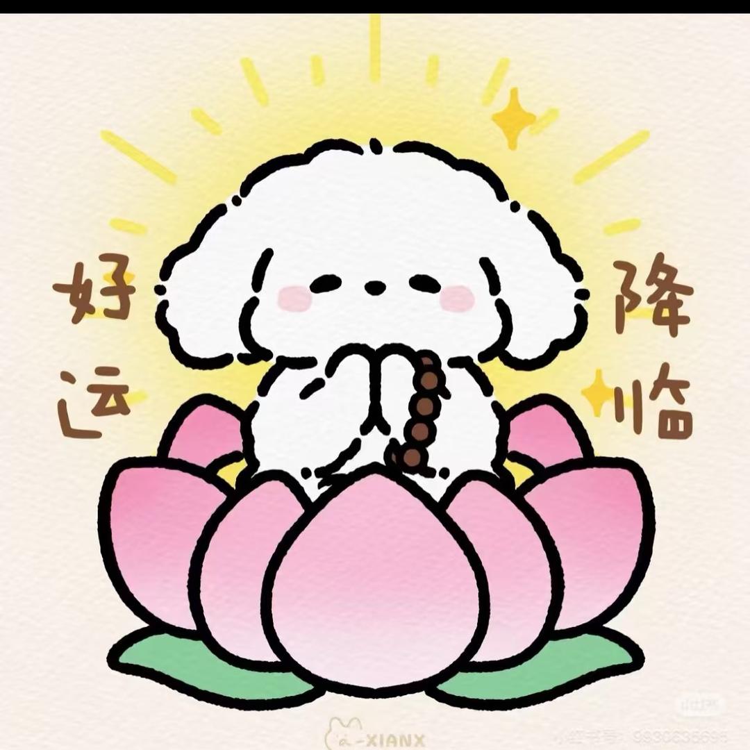 🥰小女人
