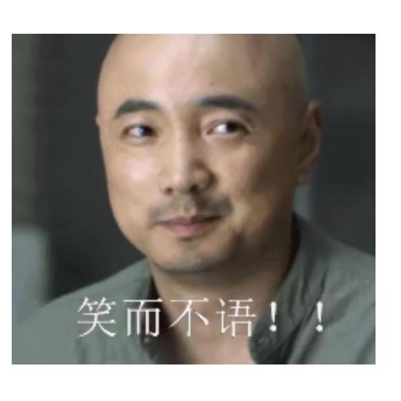 哈啊啊啊啊啊