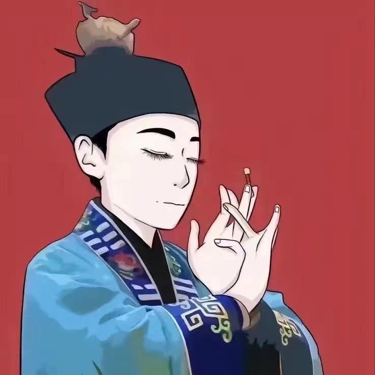 青泓道人
