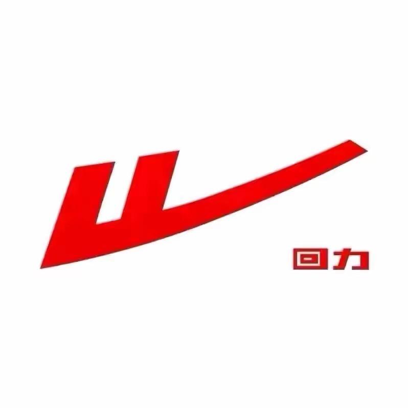 回天之力正品男鞋优选
