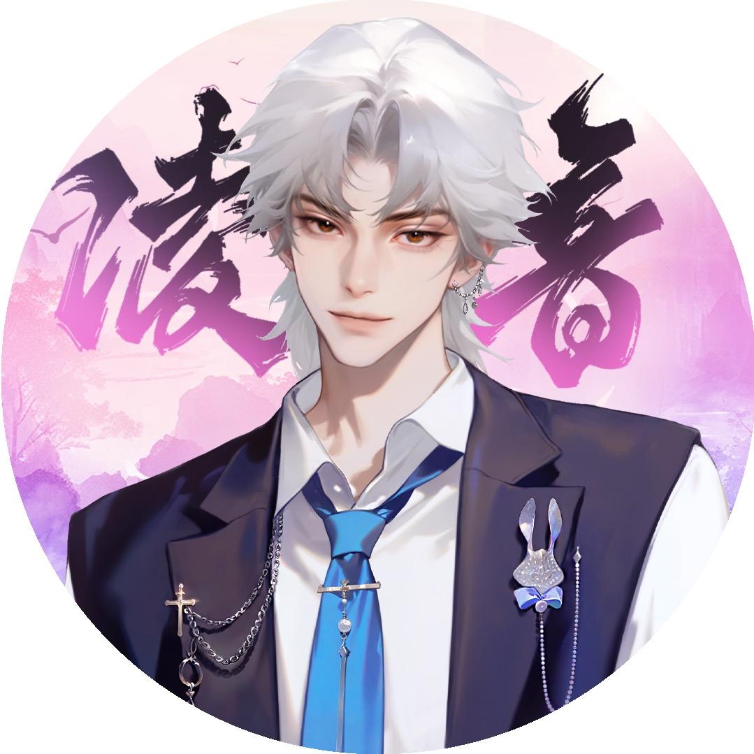 𝑇.北辰⁶🎧（招二创录屏组）