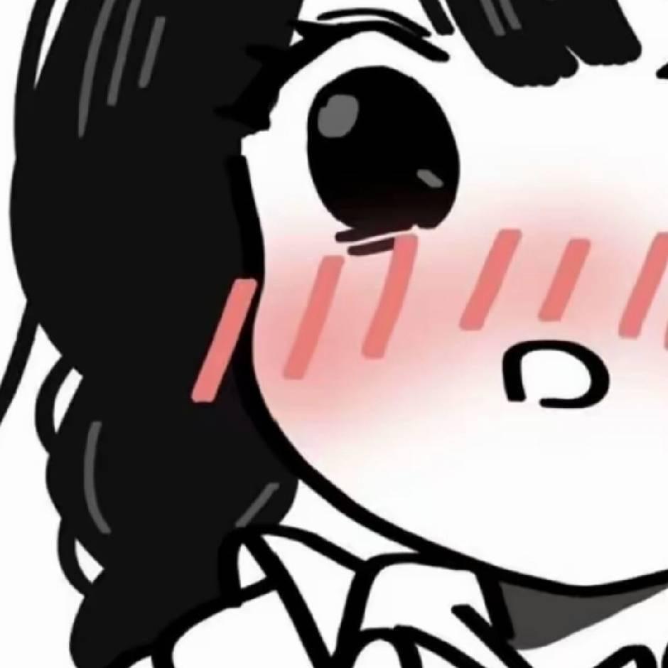 永远没烦恼^