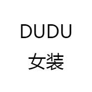 DU DU女装