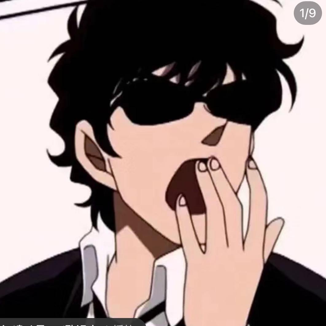 隔壁家小帅