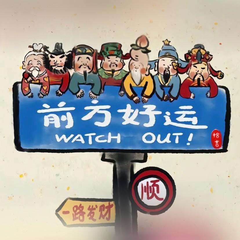 时光.