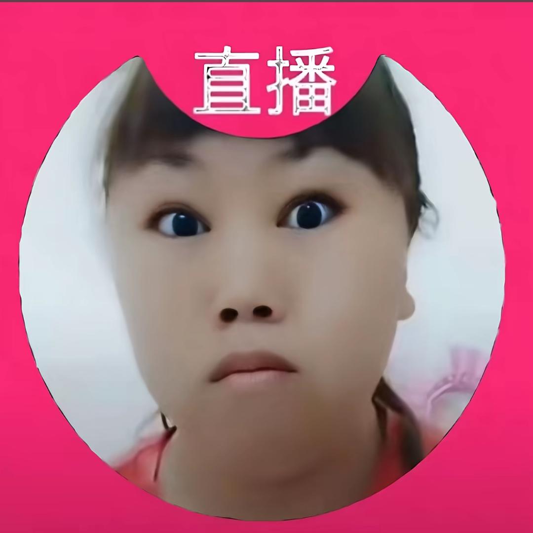❤️1x-young_❤️单亲妈妈在努力