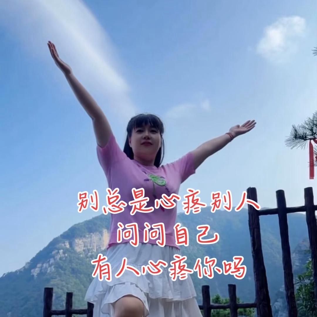 妮妮🤟小豆包🤟