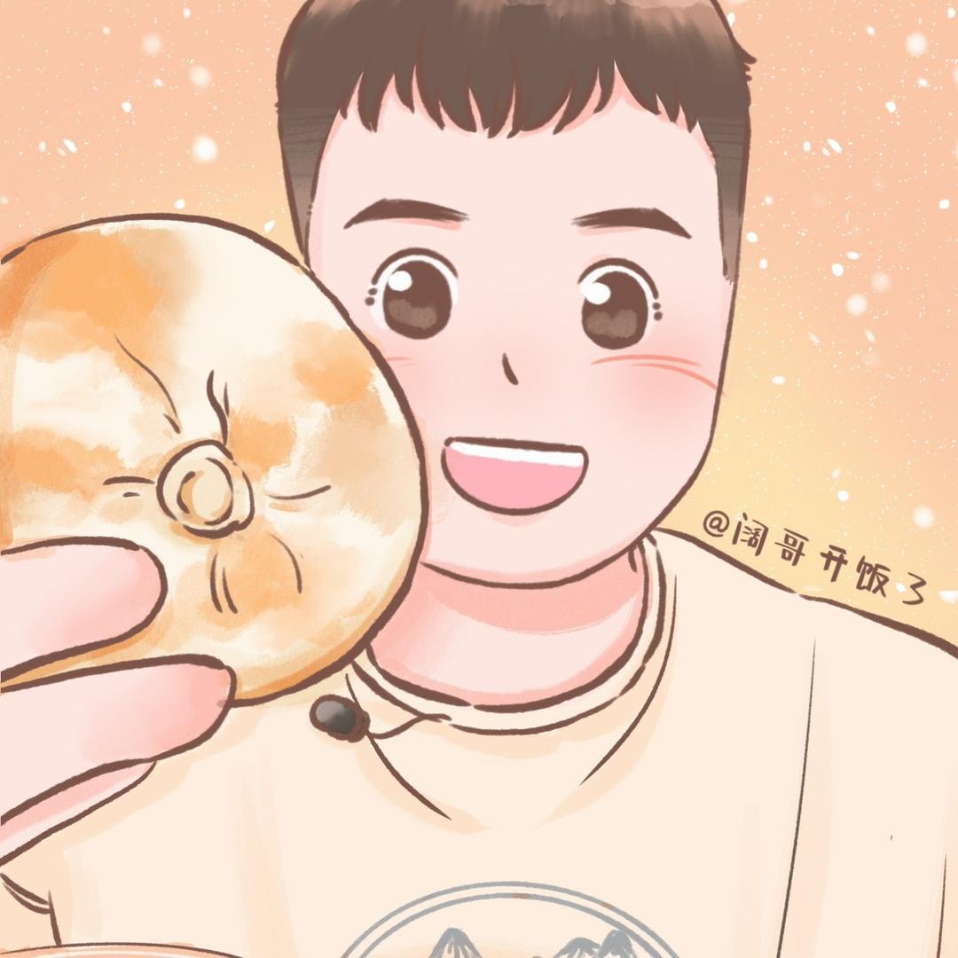 阔哥开饭了@抖音