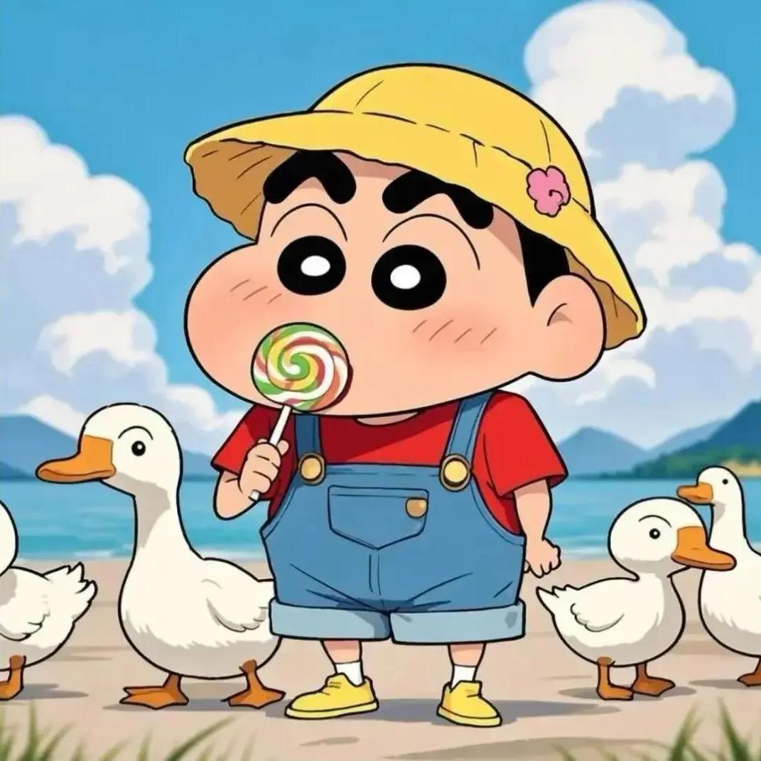 谷屿拆卡