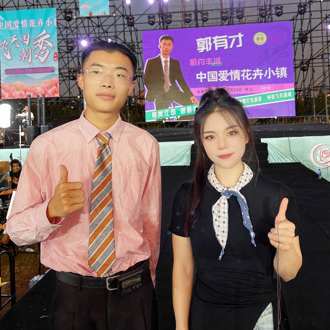 唐朵¹⁵⁷³一五班