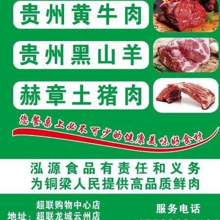 喝酒到天亮